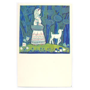 Soeur Alyonushka, carte postale inutilisée, enfant, fille, conte, carte postale vintage soviétique, illustration, Yershov, 1967, années 1960, années 60, URSS