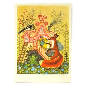 Maison en bois, carte postale inutilisée, Teremok, renard, grenouille, carte postale vintage soviétique, conte, illustration, Vasnetsov, non signé, URSS, 1967