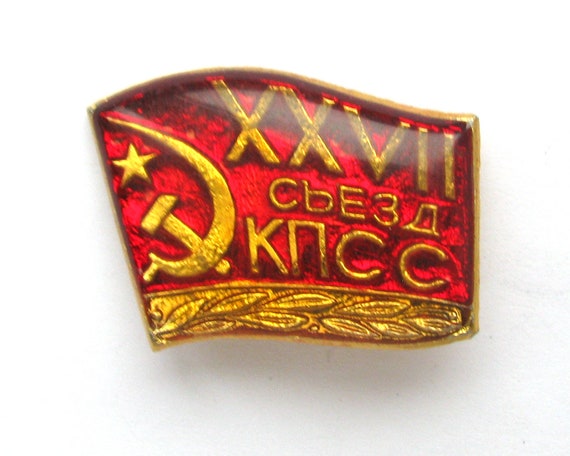 Soviet Badges, Pick from Set, Communism, October … - image 3