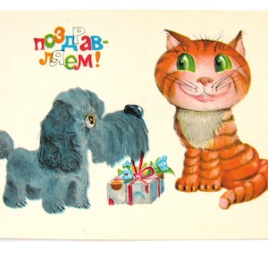 Glückwunsch Postkarte, Hund, Katze, ungebraucht, Happy birthday, Vintage Postkarte, Illustration, Vlasov, UDSSR, 1984, 1980er, 80er Jahre