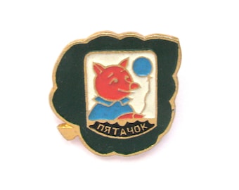 ビンテージ ピンバッジ ソビエト連邦 ピンバッジ◇ソビエト連邦最高会議◇ソ連◇社会主義◇鎌と槌ひし