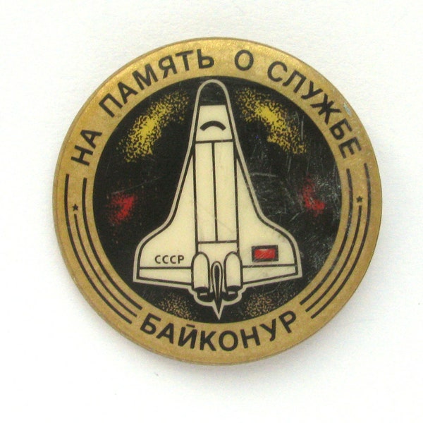 Spilla spaziale sovietica, spilla Buran, distintivo, spilla Baikonur, navetta, cosmo, distintivo di plastica vintage raro, spilla vintage sovietica, spilla sovietica, URSS, anni '80