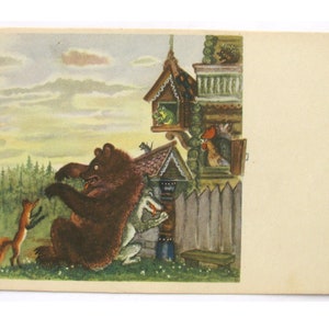 Casa de madera, postal sin usar, Teremok, lobo, zorro, postal soviética antigua, Marshak, cuento, ilustración, Vasnetsov, sin firmar, URSS