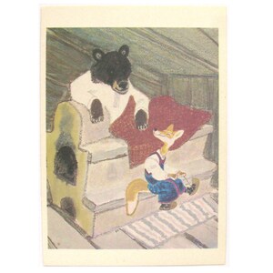 Russische Volkskunst Postkarte, Bär und Fuchs, unbenutzt, seltene Vintage Postkarte, Illustration, Rachev, made in UdSSR, 1975, 70er Jahre