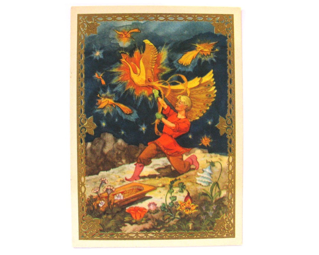 Little Humpbacked Horse, Unused Postcard, Firebird, Soviet Vintage ...