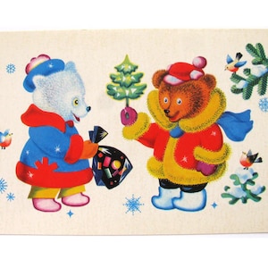 Cartão postal soviético de Ano Novo, não utilizado, urso polar, animal, Natal, não assinado, cartão postal vintage, Aleksandrov, feito na URSS, 1974