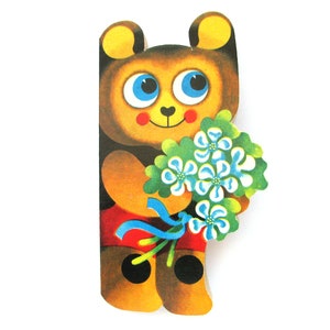 Cartão postal de felicitações, urso com flores, sem uso, cartão postal vintage soviético, ilustração, URSS, 1989, década de 1980, anos 80