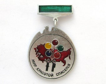 Peace, Badge, Beauty saves the world, Rare Vintage collectible badge,  Balloon, Soviet Union Pin, Made in USSR, 1980s