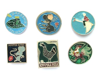 Soviet Pins, Folk Tale Pin, Pick from Set, Hen Pin, Hare Pin, Vintage badge, Soviet collectible Pin, USSR, 80s
