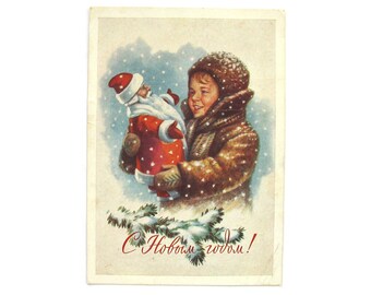Happy New Year Card, Used Postcard, Child, Santa, Soviet Vintage Postcard, USSR , Illustration, Gundobin, 1959, 1950s, 50s