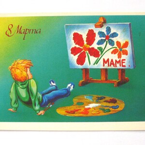 Journée internationale de la femme, carte postale non utilisée, 8 mars, 8 mars, carte postale vintage soviétique, URSS, Navdaev, 1986, années 80, années 80