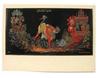 The Heron and The Crane, Postcard, Palekh, Fairy Tale, Bazhenov, Folk, Lacquer Miniature, USSR, Soviet Vintage Postcard, 1974
