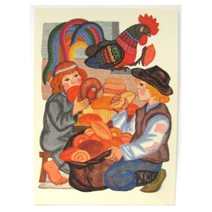 Carte postale de conte folklorique de Carélie, inutilisée, frère et soeur, carte postale vintage soviétique rare, illustration, Ovchinnikov, URSS, 1969, années 60
