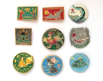 Soviet Tale Pins, Children badges, Pick from set, Animal, Frog, Hare, Mouse, Vintage collectible badge, Soviet Pin, Soviet Badge, USSR