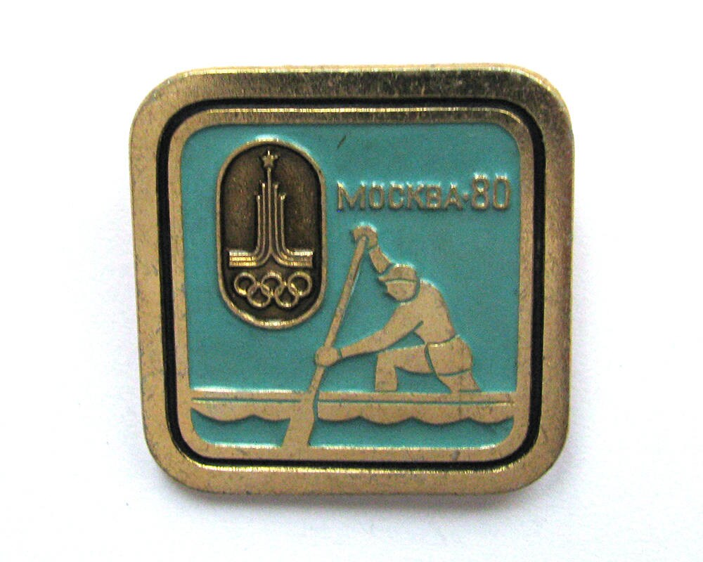 モスクワ1980ピンバッジ、各種スポーツ、オリンピック競技のシンボル
