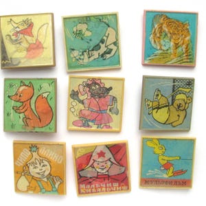 Soviet Cartoon Pins, Soviet Stereo Pins, Pick from Set, Wolf Pin, Hare Pin, Dog Pin, Fox, Tiger Pin, Vintage  badge, Pin, Animal, USSR, 70s