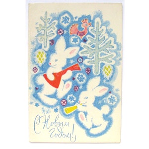 Rara cartolina sovietica di Capodanno, lepre, Natale, inverno, Natale, inutilizzata, cartolina d'epoca, cartolina di Natale sovietica, Filippova, 1969, URSS, anni '60