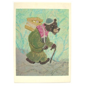 Cartão postal de conto popular russo, sem uso, Masha e o Urso, menina, cartão postal vintage soviético raro, ilustração, Rachev, URSS, 1975, anos 70