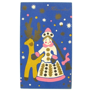 Russische Frohes Neues Jahr unbenutzte Postkarte, Schneeflöckchen, Rentier, Illustration, Weihnachten, Vintage Postkarte, Parusnikova, 1968, UDSSR, 60er Jahre
