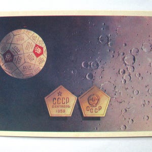 Espaço, Cartão Espacial, Impressão Espacial, Arte Espacial, Viktorov, Espaço, Primeira Flâmula na Lua, Não Utilizado, Não Assinado, Cartão Postal Soviético Vintage, URSS, 1971