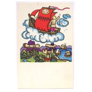 Bateau à voile volant, carte postale inutilisée, jeune homme, conte, carte postale vintage soviétique, illustration, Yershov, 1967, années 1960, années 60, URSS