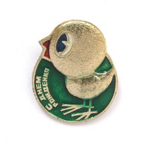 Kippenpin, pin voor gelukkige verjaardag, vintage metalen verzamelbadge, Sovjet-vintage pin, Sovjet-pin, Sovjet-badge, gemaakt in de USSR, jaren 1980