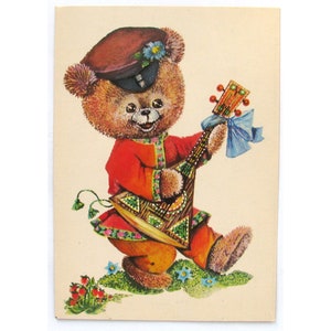 Cartão postal de felicitações, urso com balalaica, sem uso, cartão postal soviético vintage, ilustração, Manilova, URSS, 1981, década de 1980, anos 80