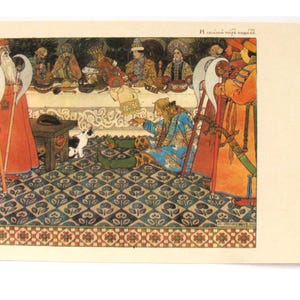 Conto sobre o czar Saltan, cartão postal não utilizado, conto de fadas, cartão postal vintage soviético, ilustração, Ivan Bilibin, 1970, década de 1970, década de 70, URSS