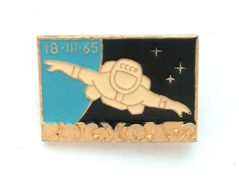 Soviet Space Pin, Cosmonaut Pin, Soviet Badge, Outer Space, Cosmos, USSR, 1960s