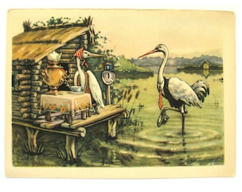Russian Folk Tale Postcard, Crane and Heron, Unused, Animal, Rare Soviet Vintage Postcard, Illustration, Kuzmin, made in USSR, 1956, 50s