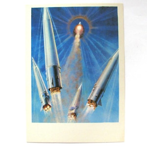 Espacio, Primera etapa, Tarjeta espacial, Impresión espacial, Arte espacial, Sokolov, Lanzamiento de cohete, Sin usar, Sin firmar, Postal soviética vintage, URSS, 1978