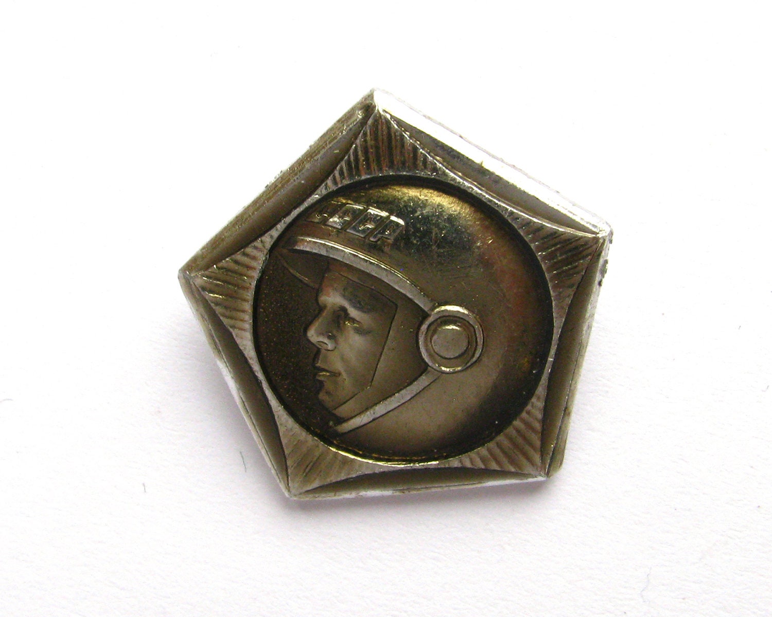 Soviet Space Pin, Cosmonaut Pin, Badge, Gagarin Pin, Space, Cosmos, Rare Soviet Vintage collectible pin, Soviet Pin, USSR, 60s