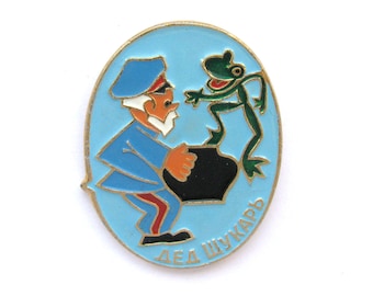 The old man and Frog, Cartoon Pin, Soviet vintage badge, Children Pin, Brooch, Soviet Pin, Soviet Badge, USSR, 80s