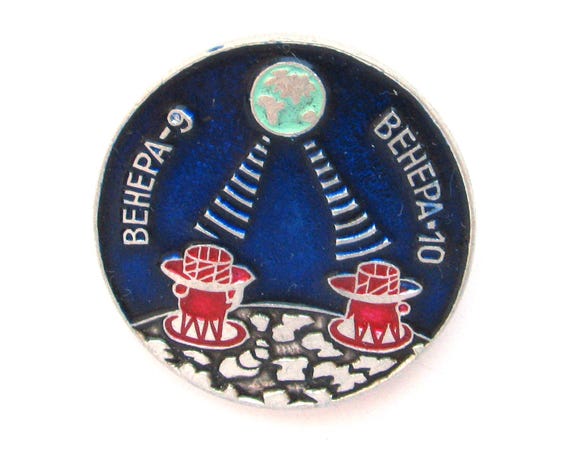 Venera 9, Venera 10, Badge, Venus, Cosmos, Rare Soviet Vintage metal collectible pin, Made in USSR, 1970s