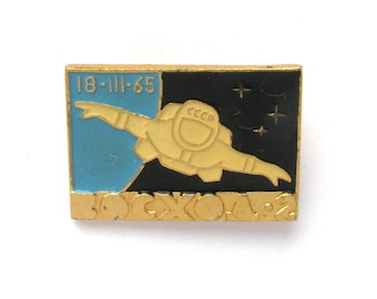 Soviet Space Pin, Cosmonaut Alexey Leonov, Voskhod 2,  Rare Vintage collectible badge, USSR, 60s