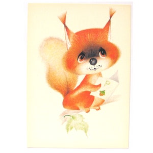 Esquilo, Cartão postal não utilizado, Animal, Cartão postal soviético vintage, Cartão, Ilustração, Bugaeva, 1989, URSS