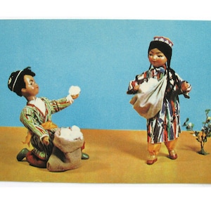 Bonecas em trajes nacionais uzbeques, União Soviética, Arte, Cartão postal não utilizado, Cartão postal soviético antigo, URSS, "Artista soviético", 1967