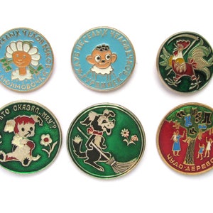 Soviet Cartoon Pins, Soviet Children badges, Pick from Set, Dog Pin, Thumbelina, Round Vintage badge, Pin, Soviet Pins, USSR