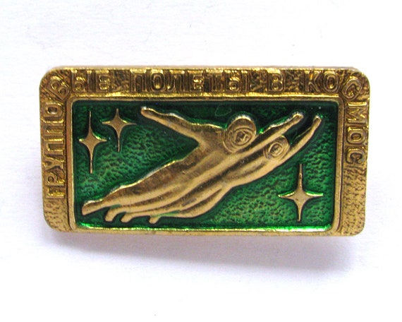 Set of 6 Soviet Space Pins, Space, Cosmonaut Pin,… - image 4
