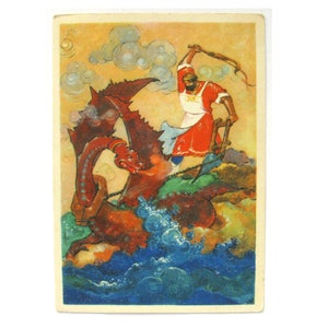 Bogatyr, Nikita Kozhemyaka, Zmei Gorynych, cartolina inutilizzata, Palekh, cartolina d'epoca sovietica, illustrazione, Zaitsev, 1968, 1960, '60, URSS