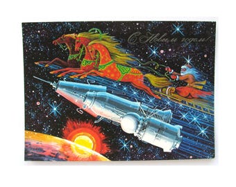 Soviet New Year Unused Postcard, Santa Claus, Troika, Space, Father Frost, Soviet Vintage Postcard, Illustration, 1977, Parmeev, USSR