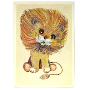 Lion, carte postale inutilisée, animal, carte postale vintage soviétique, illustration, Manilova, 1989, URSS
