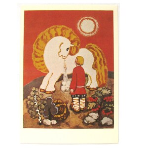 Cartão postal de conto popular russo, sem uso, Sivka Burka, cavalo, jovem, raro cartão postal soviético vintage, ilustração, Orlova, URSS, 1974, anos 70