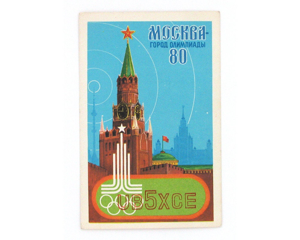 Цена открыток ссср олимпиада 80 фото В Ставрополе продают медаль от Путина и платок с Олимпиады 1980 года newstracker