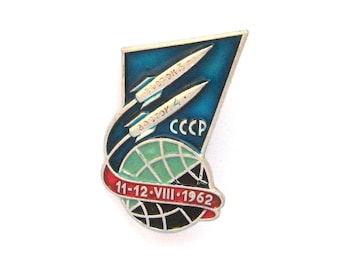 Vintage Raum Anstecknadel, Vostok 3, Wostok 4, Abzeichen, Weltraum, Rakete, Kosmos, 1962, Seltene Sowjetunion, Sammlerstück, UdSSR, 60er Jahre