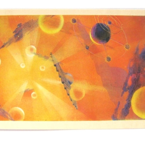 Jupiter, ansichtkaart met schilderij van Sokolov, ruimte, ongebruikt, niet ondertekend, Sovjet vintage ansichtkaart, USSR, 1978