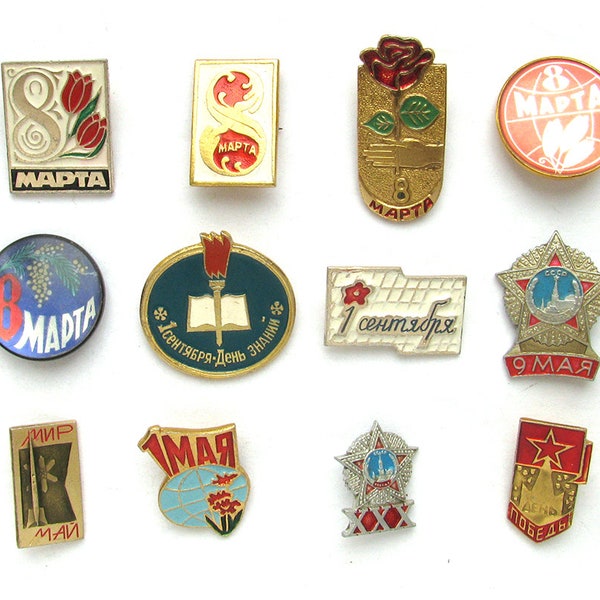 Soviet Holidays, Badge, Pick from Set, Communism, Vintage collectible button, Soviet Vintage Pin, Soviet Union, Made in USSR, 1970s, 1980s