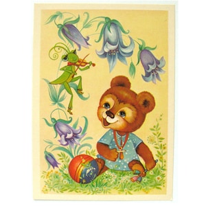 Joyeux anniversaire, carte postale non utilisée, carte postale de félicitations, ours, illustration, Yurasova, non signée, carte postale vintage soviétique, URSS, 1985