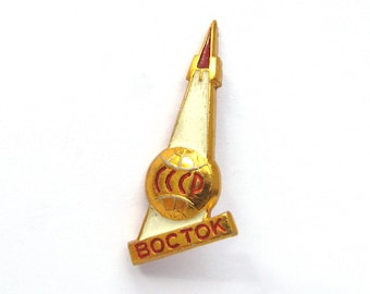Soviet Space Pin, Rocket Vostok, April 12 Pin, 1961, Rare Soviet Vintage metal collectible pin, Spacecraft, Cosmos, USSR, 60s