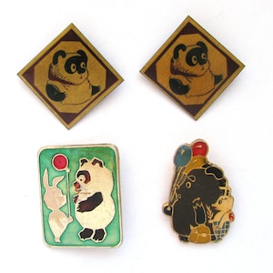 Pin de Winnie the Pooh, pin de cerdito, pin de dibujos animados, insignias de niños soviéticos, elige tu pin, pin de oso, insignia vintage, pin soviético, insignia soviética, URSS